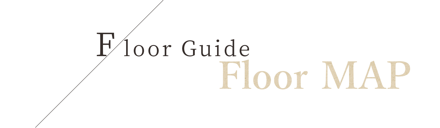 Floor Guide